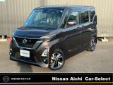当店の在庫をご覧頂き、ありがとうございます!日産認定中古車を多数ご用意いたしております。気になるお車がございましたら是非お問合せ下さい!!