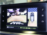 ■バックカメラ(上方視点付) ■前後コーナーセンサー