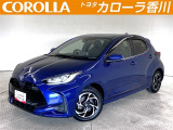 ヤリスZ 入荷しました!