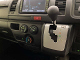 A/T