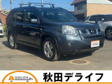 エクストレイル 2.0 20GT S ディーゼル 4WD 