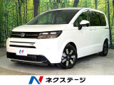 禁煙車 純正8型ナビ Bluetooth バックカメラ ETC 両側電動