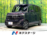両側電動ドア 純正9インチナビ 全周囲カメラ 衝突被害軽減システム