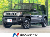 4WD バックカメラ 衝突被害軽減システム レーダークルーズ 禁煙車