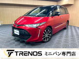 TRENOSには多数、車種様々な在庫がございます。きっとお気に入りの一台に出会えるはずです♪