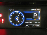 気になるお車は、ぜひ現車確認を。ご来店お待ちしております。