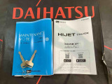 ご不明な点やお気づきの点はお気軽にお問い合わせ下さい!