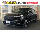 この度は、数多くの掲載車両の中から弊社在庫車両をご覧頂きまして、誠にありがとうございます。お電話でお問い合わせの際は車体番号の末尾3桁をお伝えいただけますとスムーズにお話しさせていただけます。