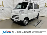 荷物をたっぷり載せて広々ドライビング♪夏でも冬でも、アウトドアやショッピングを思い切り楽しみましょう!