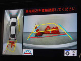 バックガイドモニターを装備しています、車庫入れもラクラクです。パノラミックビューモニターを搭載しています、上からの画像も表示されます。