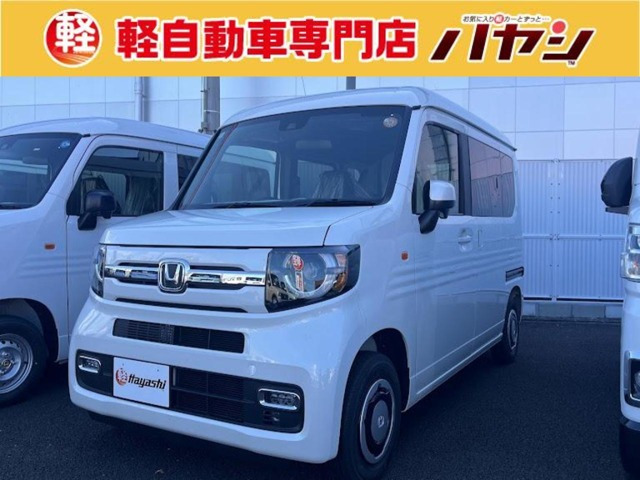N-VAN ファン