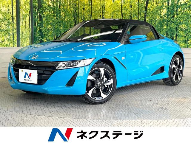 S660 アルファ