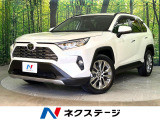 禁煙車 純正9型ディスプレイオーディオ Bluetooth 全周囲カメラ