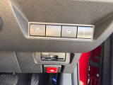 視界の良さなど、いつでも安心して運転できるようにドライバーをサポートします。