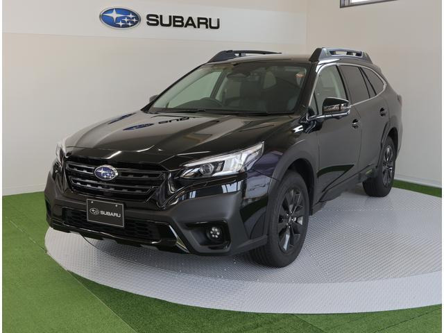 レガシィアウトバック 1.8 エックスブレイク EX 4WD