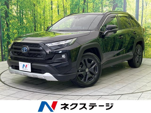 トヨタ RAV4 