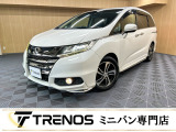 TRENOSには多数、車種様々な在庫がございます。きっとお気に入りの一台に出会えるはずです♪