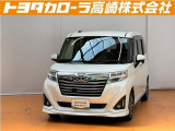 群馬県にお住いの方のみに販売させて頂きます。ひょう害があります。ご納得いただければお買い得!