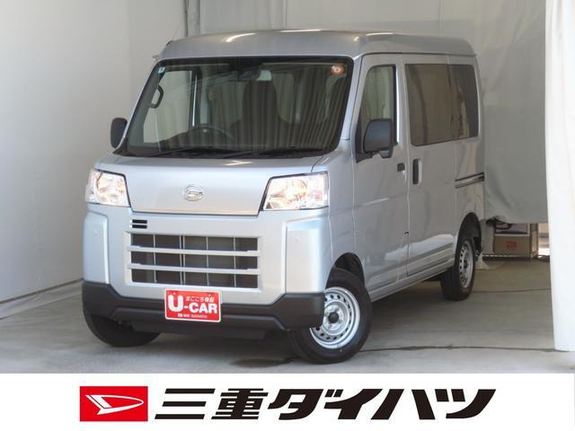 ハイゼットカーゴ デラックス