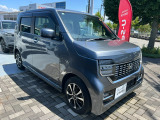 みいつけた!
