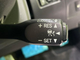 【レーダークルーズコントロール】高速道路での長距離走行が楽に!!自動で速度を保つクルーズコントロールが、衝突軽減システムと連携し、前方の車両を感知して車間を保つように速度調節してくれます!!