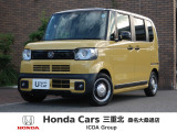 ◆新車も中古車も ホンダカーズ三重北 桑名大桑通店にお任せください!