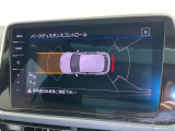 パークディスタンスコントロール。駐車時の障害物を検知し、警告音と画面で障害物までの距離をお知らせ。