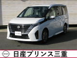 令和7年 e-POWERハイウェイスターV