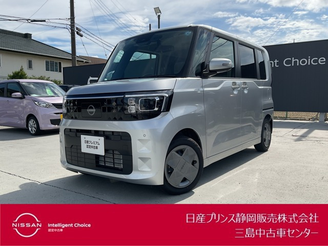 デイズルークス X