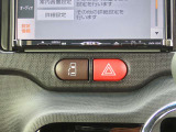 無料問合せはフリーダイヤル 0078-9711-393779 まで!♪北海道から沖縄まで全国各地のお客様にも販売OK☆