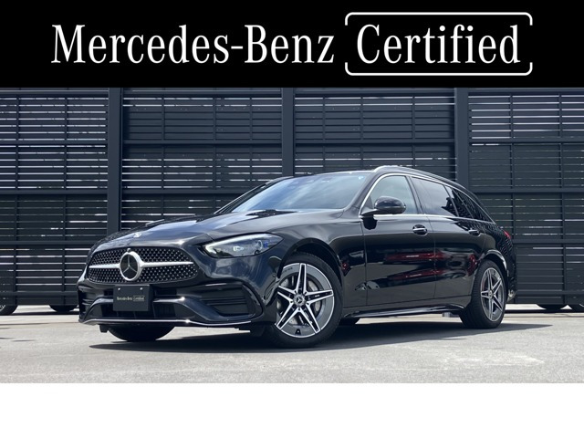 Cクラスワゴン C220d アバンギャルド 