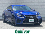 レクサス RC F 5.0