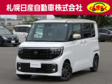 当店の試乗車アップル-クスを御覧いただき誠にありがとうございます。札幌日産自動車です。 ネットでのお問い合わせもお気軽にどうぞ!!