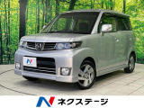 禁煙車 HIDヘッド スマートキー 電動格納ミラー 純正14インチアルミ