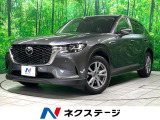 全周囲カメラ 衝突軽減 レーダークルーズ ドラレコ