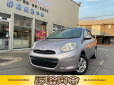 自動車中古が安いで有名な野輪商会です!お客様に喜んで頂けることが、私共にとって何よりも励みになります。クルマのことで何かありましたら気軽にご相談くださいね!