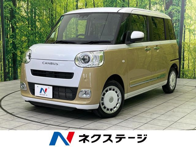 ムーヴキャンバス ストライプス G