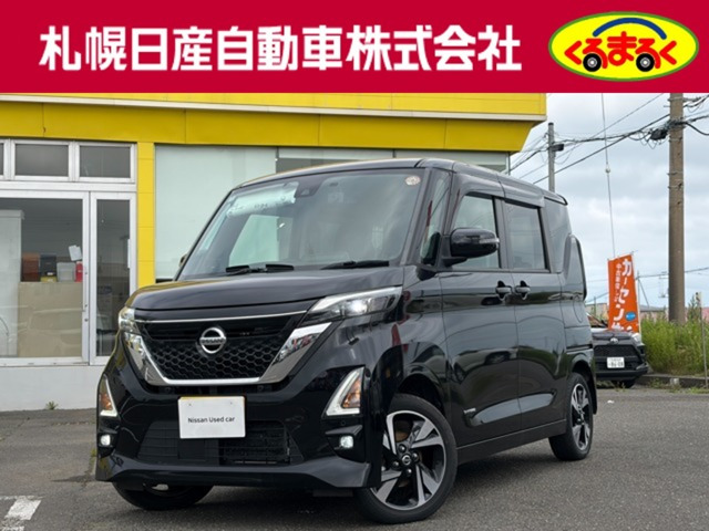 ルークス ハイウェイスター Gターボ プロパイロットエディション 4WD 