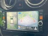 【アラウンドビューモニター】専用のカメラにより、上から見下ろしたような視点で360度クルマの周囲を確認することができます☆死角部分も確認しやすく、狭い場所での切り返しや駐車もスムーズに行えます。