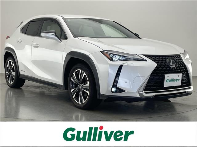 UX 250h バージョンL 本革シート 修復歴無し