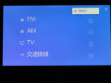 ラジオ、フルセグTVBluetooth機能付きナビ!
