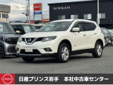当店在庫をご覧頂きまして、誠にありがとうございます。日産プリンス岩手販売本社中古車センターです。お車のことなら、お気軽になんでもご相談ください。スタッフ一同、精一杯サポートいたします!