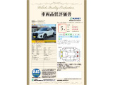 キックス 1.2 X 90周年記念車 (e-POWER) 