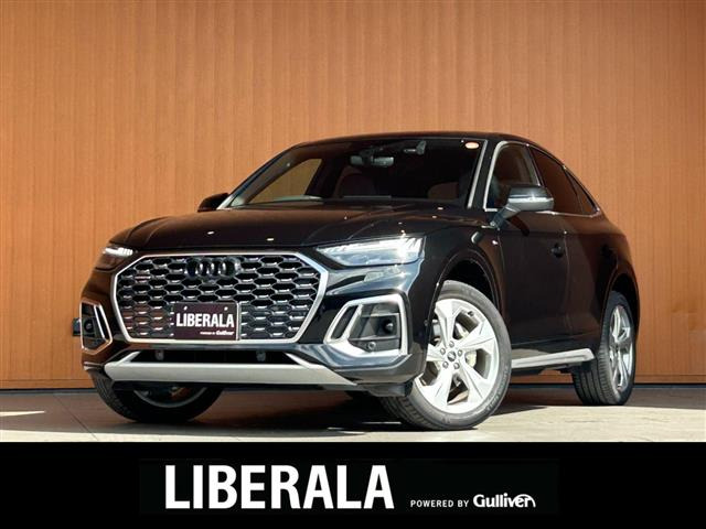 Q5スポーツバック 40 TDI クワトロ Sライン ディーゼル 4WD 修復歴無し