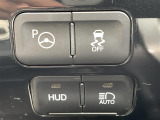 店舗にて現車の確認もいただけますので、お電話で在庫のご確認の上是非ご来店くださいませ。//