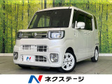 禁煙車 8型ナビ 全周囲カメラ ドラレコ ETC Bluetooth再生