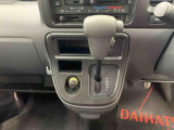 群馬ダイハツでは、安心してお乗りいただけるようにすべての車に検査・クリーニングを実施しています。