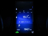 品質も保証も充実しています。選ぶならトヨタの安心U-Car。
