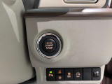 中古車を買うなら『安心のディーラー販売店』で! 当店では試乗車として使用していたお車や、お客様から頂きました下取車など、数多くの『特選中古車』を中心に取り揃えて展示しております!