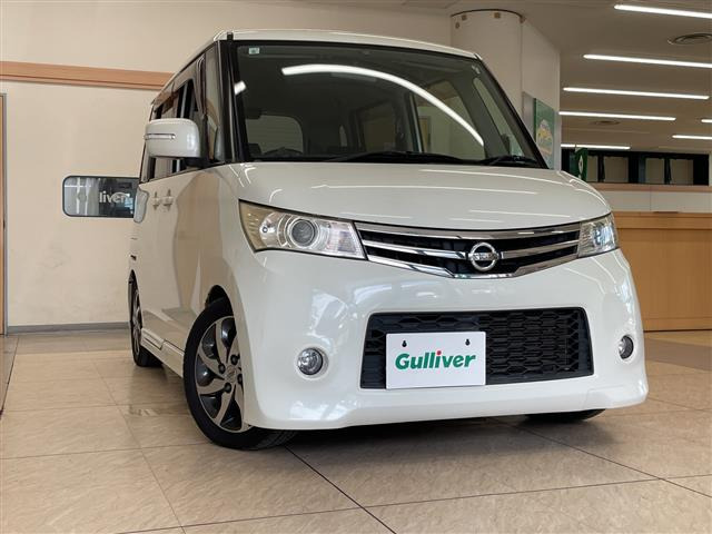 ルークス ハイウェイスター 4WD 修復歴無し